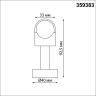 Крепление NOVOTECH 359383 KONST NT24 000 IP20 GLAT для настенно-потолочного монтажа черный NV-359383