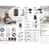 Плафон NOVOTECH UNITE к арт. 370615, 370616, 370617, 370618 NV-370619
