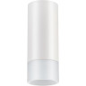 Спот NOVOTECH SOLO LED NV-357459