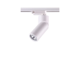Трековый светильник NOVOTECH ELITE 370594 NV-370594